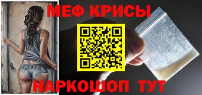 наркотики Берёзовский