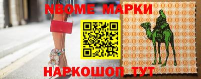 таблы Бугуруслан