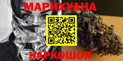 мефедрон мука Будённовск