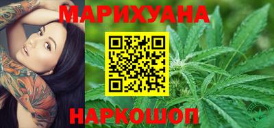 таблы Бугуруслан