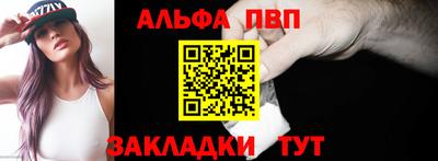 наркотики Берёзовский